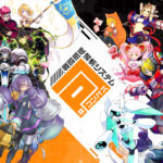 「#コンパス【戦闘摂理解析システム】」は面白い？