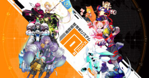 「#コンパス【戦闘摂理解析システム】」は面白い？