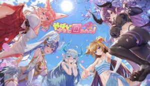 やばい！少女に囲まれた！は面白い？