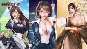 「おねがい社長！」は面白い？