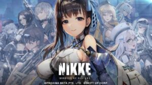 勝利の女神：NIKKEは面白い？